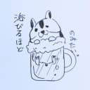 はむたろ