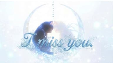 I miss you. background image