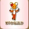 くまブン avatar icon