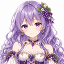 紫藤 ユカ