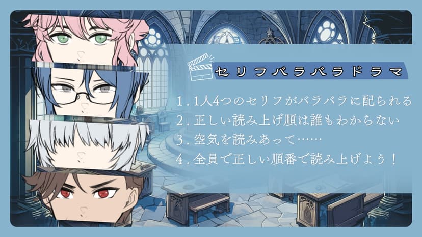 勉強を始めるのが遅すぎて、テスト範囲が終わらない！？ 
