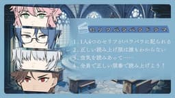 勉強を始めるのが遅すぎて、テスト範囲が終わらない！？ 