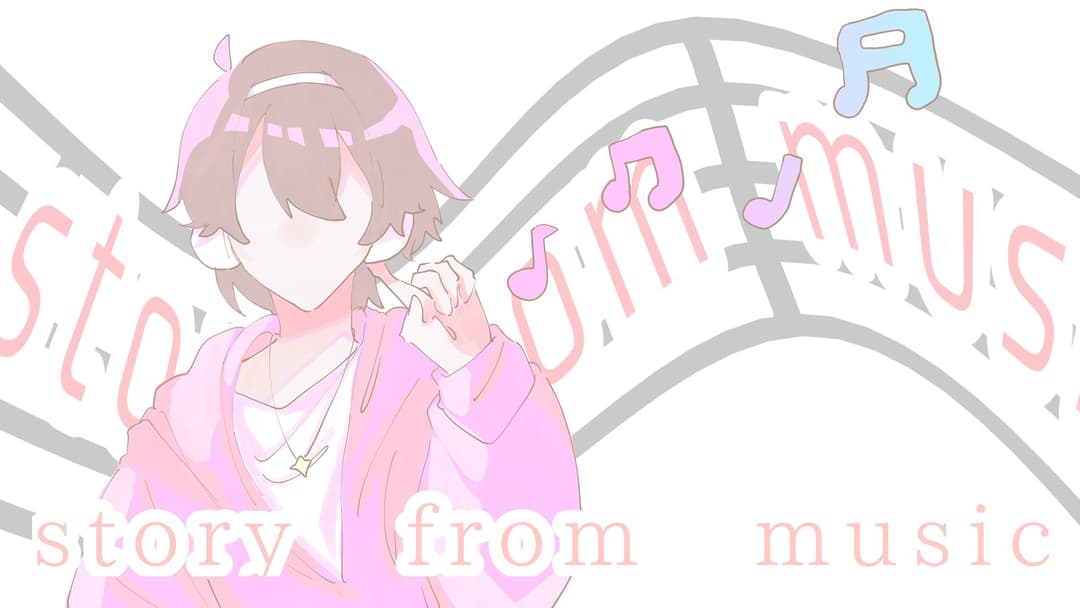 story from music background image