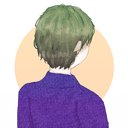 蓮