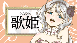 狼と金貨～神父の奇跡と蘇った少女～