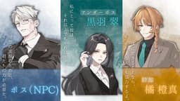 天界の花 —Lycoris radiata―