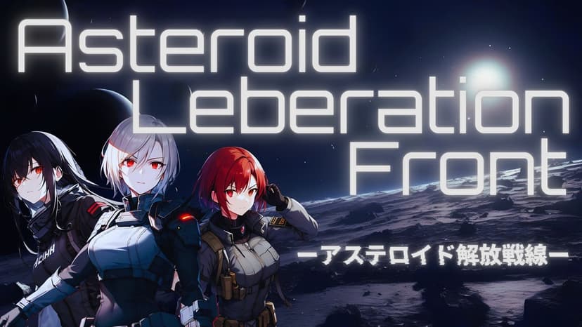 ASTEROIDS:THE FEAR OF VENGEANCE