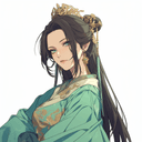 容貴妃