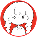 一華