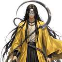 神威