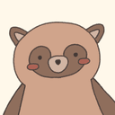 たぬきさん