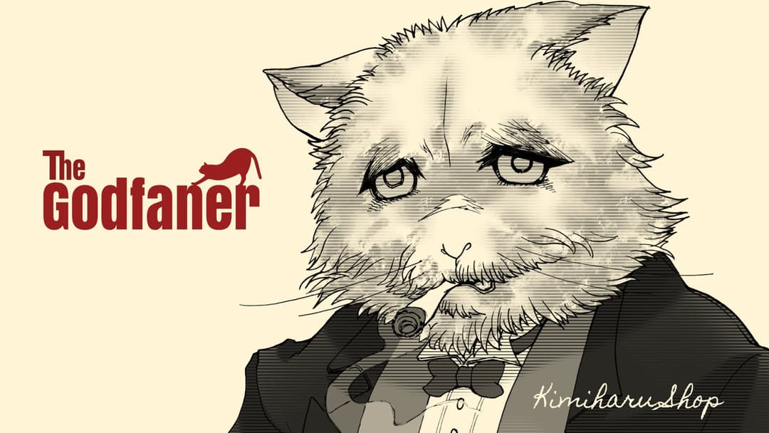 ごっどふぁーにゃー background image