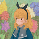 アリス