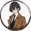 志村義親
