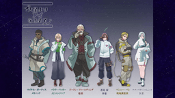 火星よりアイを込めて