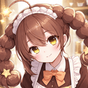 杏