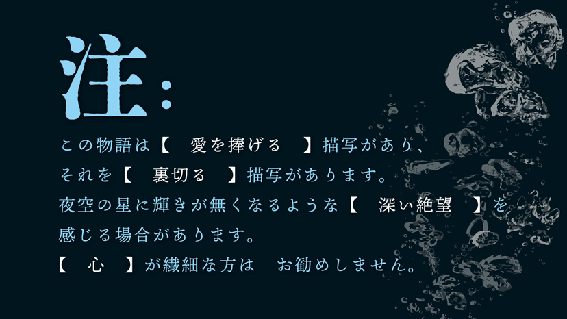 CALLBLUE