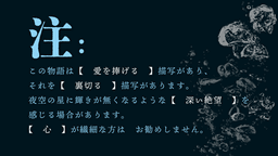 CALLBLUE