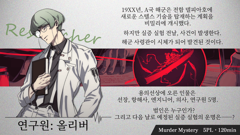 Dear 필라델피아