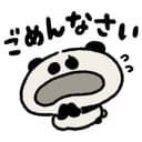 GSP(ごめんなさいぽよ)