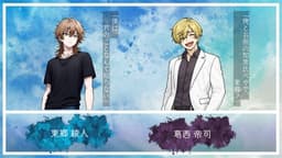 水牢館の密室 "How done it?"