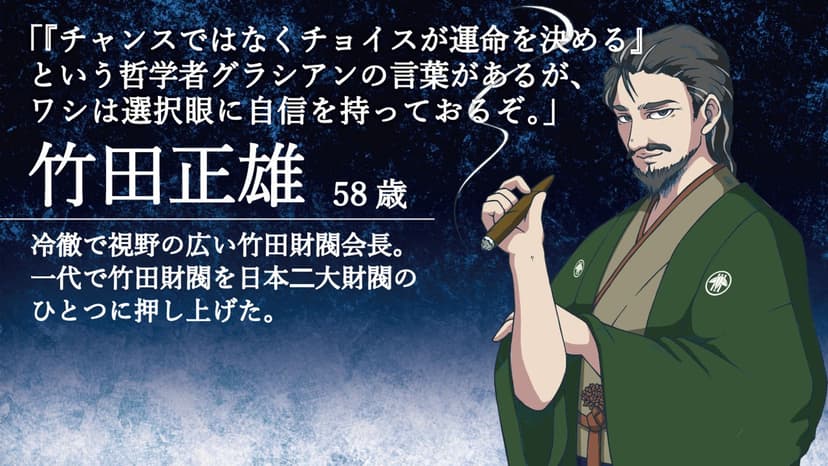 凍てつく線は白闇に消ゆる