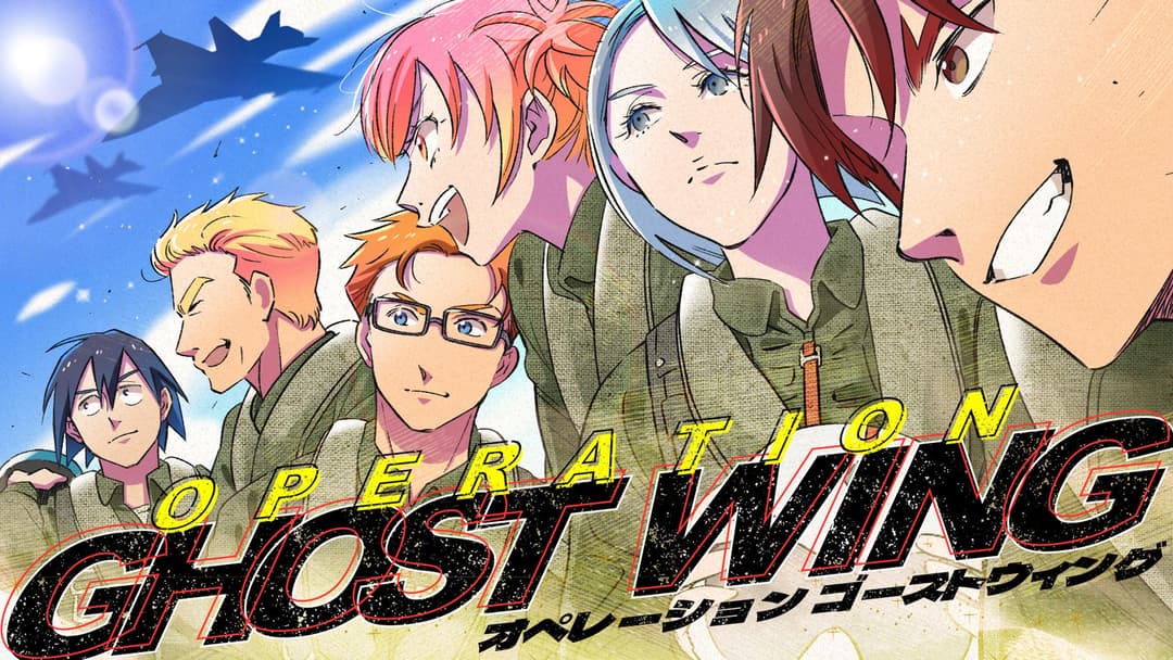 Operation Ghostwing background image