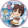 ピロ式 avatar icon