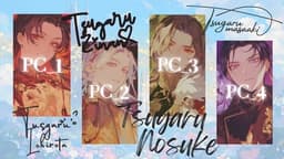 20xx年、ツガル革命