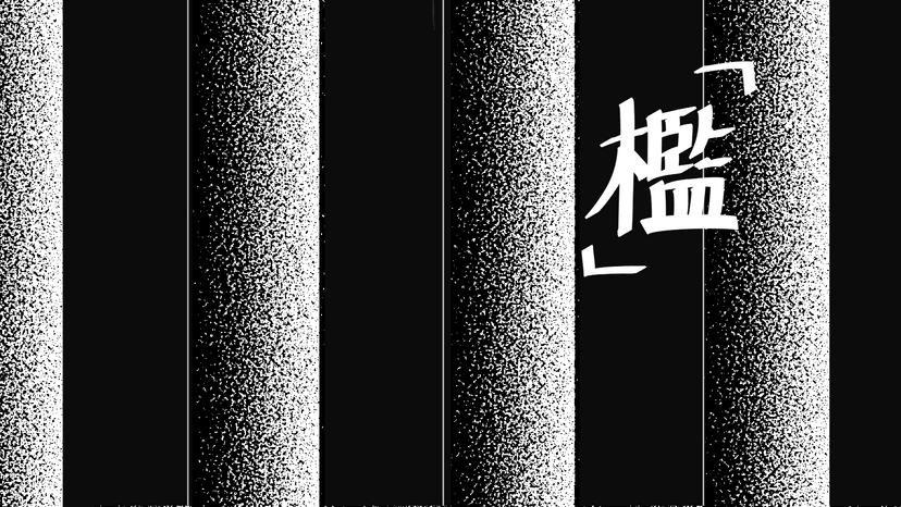 クリップ！　ブルー