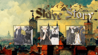スレイブストーリー background image