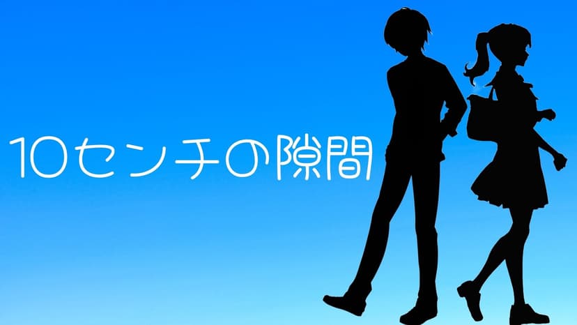 クリップ！　ピンク