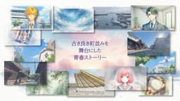 歩みが止まったあの日から